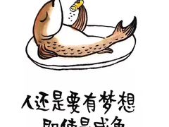 -悦城龙母祖庙
