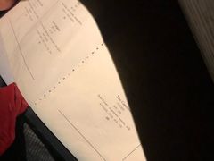 菜单-萃坊 StillFun(玉林店)