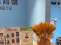 -鎏年一木各照相馆·证件照(华洋堂店)