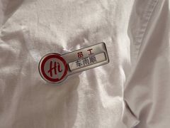 -海底捞火锅(吾悦广场店)