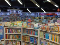 -新华书店(虹悦城店)