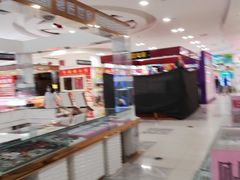 -卜蜂莲花(辽阳西路店)