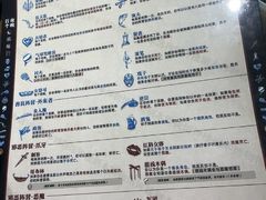 -FullHouse桌游狼人跑团剧本杀(徐家汇店)