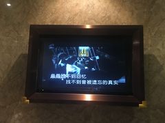 -皇马纯KTV(景田店)