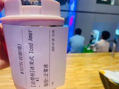 -Manner Coffee(大宁国际商业广场店)