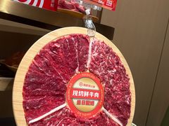 -海底捞火锅(苏宁生活广场店)