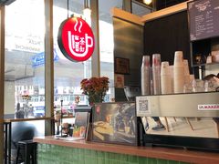 -茶缸AMOKKA COFFEE