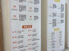 -猴有戏教育戏剧·音乐剧·主持口才·演讲朗诵辩论(环球港华师大校区)