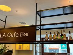 -ZAZA.CAFE.BAR
