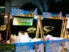 -凯德广场(西城店)