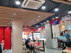 -永和大王(宜山店)