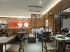 -松鹤楼·苏式汤面(虹桥天地店)