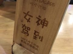 -轻净Clean&Pure(车公庙安徽大厦店)
