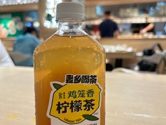 -老乡鸡(融科天地店)