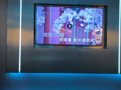 -唱吧麦颂KTV(黄兴步行街店)