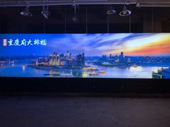 -庆合府重庆大排档(紫都城店)