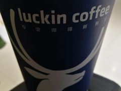 -瑞幸咖啡(尼盛尚品汇店)