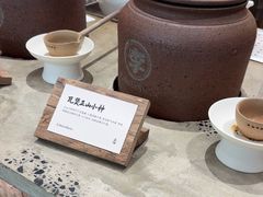 -李山山茶事(景枫店)