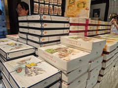 -好一朵茉莉花(老门东店)