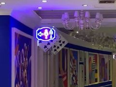 -自由港KTV(王子公主金平店)