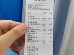 -拢香糕点(万达店)