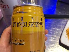 -很久以前羊肉串(大华三路店)