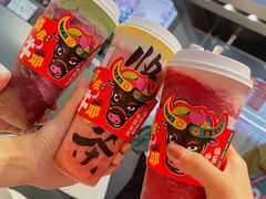 -LELECHA乐乐茶(美罗城店)