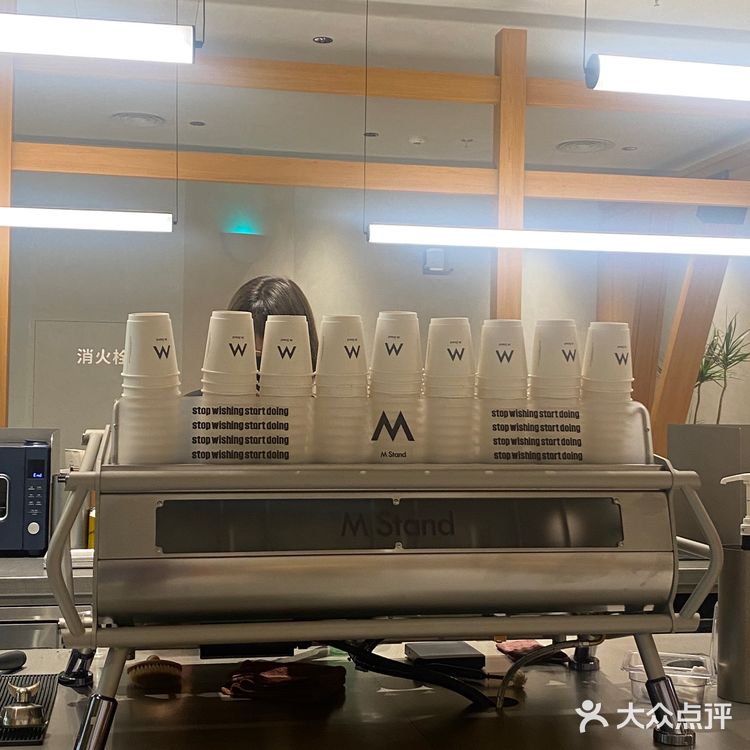 起猛了‼️我在Mstand点了杯冬阴功气泡美式‼️