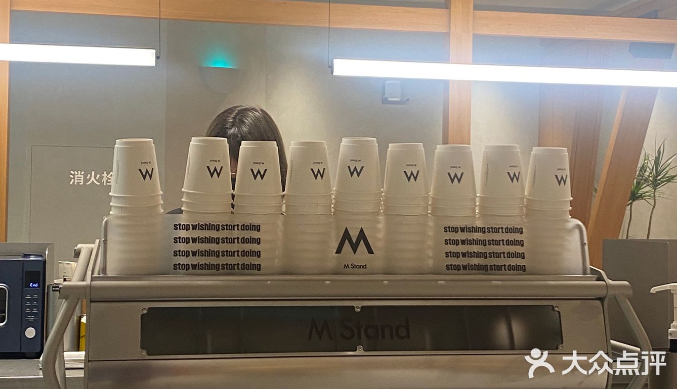 起猛了‼️我在Mstand点了杯冬阴功气泡美式‼️