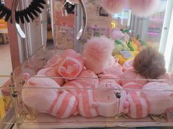 -meland(成都金牛凯德广场店)