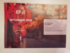 -EF教育成人英语(望京中心)