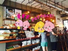 -fishtank鱼缸咖啡(三山街店)