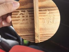 -镇南锅盖面馆(解放路店)