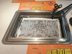 -非烤勿扰韩料自助烤肉(松山湖万科店)