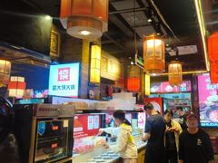 -蜀大侠火锅(香格里拉店)