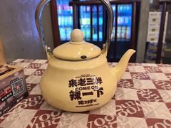 -老三样·旧食新味(绿地店)