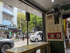 -芝麻糊世家(西华店)