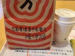 -爱康国宾体检中心(五角场万达广场分院)