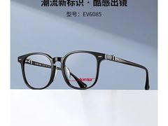 -青岛亨得利眼镜(城阳家佳源店)
