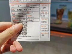 -广东省工人文化宫