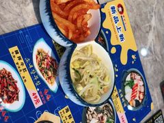 -屋里家延边朝鲜族冷面(梅林3店)