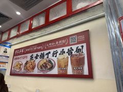 -孖记茶档·热腾茶餐(乐峰店)