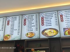 -面艺世家(驸马街店)