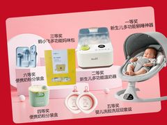 -汇慈安·高端自营月嫂(武汉月子尊享店)