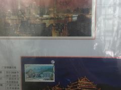 -宁夏邮政博物馆