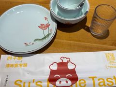 餐具摆设-肘子酥·天津菜·特色捞面(德云社店)