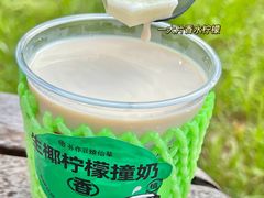 -书亦烧仙草(印象汇都市店)