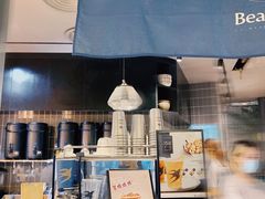 -BeauTea水仙(coco park店)