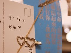 -先锋书店(五台山总店)