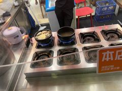 -798烧烤工厂(太和路店)